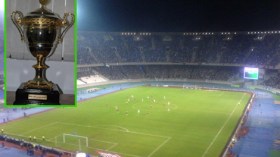 تذاكر نهائي كأس الجمهورية تباع بداية من الأحد المقبل