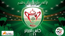 منافسة كأس الجمهورية.. قمة بقسنطينة والعناصر