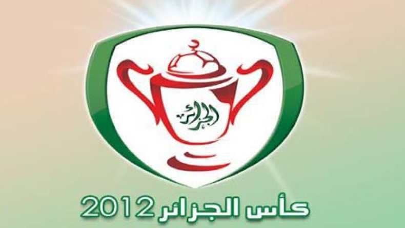 نصف نهائي كأس الجمهورية: الحراشيون يتحدون “النسر” على أرضه.. و”السنافر” يحلمون بأول نهائي