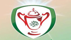 ثمن نهائي الكأس: قمة‮ ‬في‮ ‬5‮ ‬جويلية‮ ‬و‮”‬السلاحف‮” ‬يسعون‮ ‬لدخول‮ ‬التاريخ