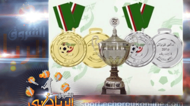 قرعة نصف نهائي‮ ‬كأس الجزائر تسحب اليوم بمقر التلفزيون