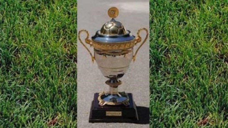 قرعة الدور الـ32 لكأس الجمهورية: 5 قمم على طبق ساخن