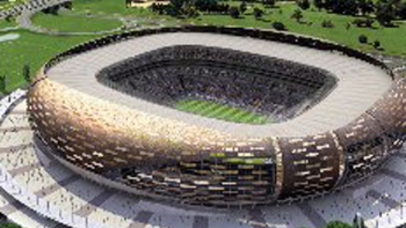 14زعيما  إفريقيا  يحضرون  النهائي