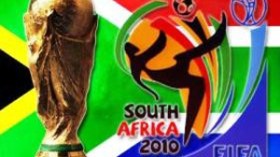 أمريكا  تحذر  من  تهديد  إرهابي  في  كأس  العالم