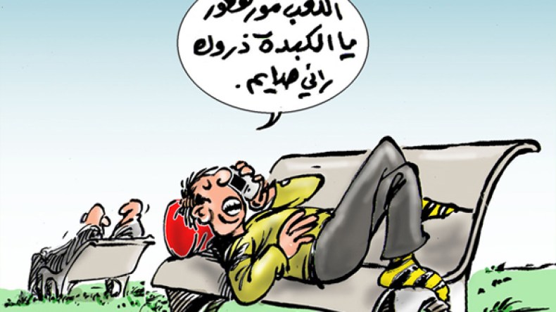 العشق في رمضان.. شباب يحللون ويحرمون حسب ما تشتهي أنفسهم