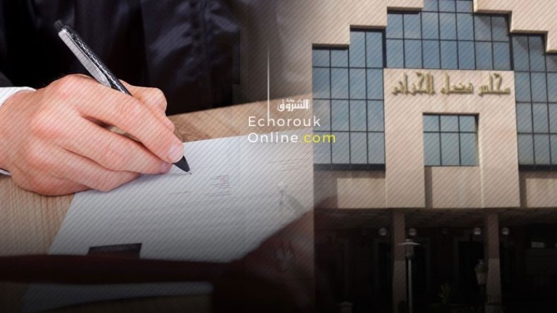 إحالة جميع ملفات الفساد على النائب العام لدى مجلس قضاء الجزائر