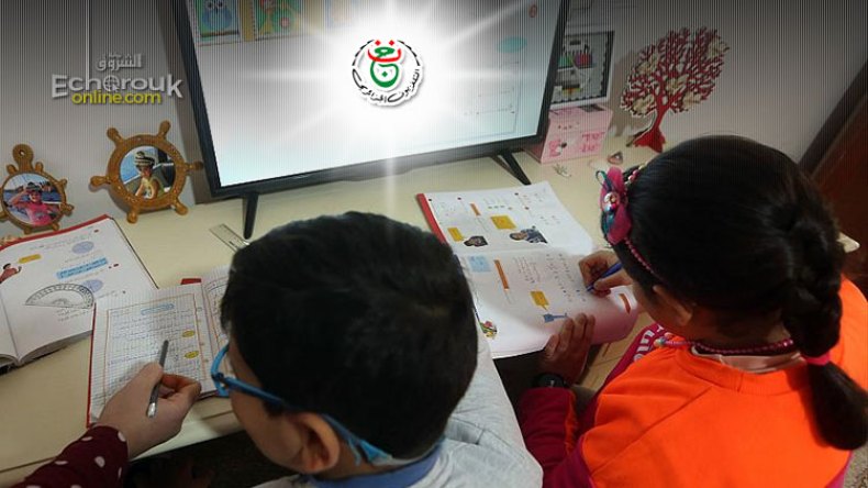 هذه المواعيد الجديدة لبث الدروس النموذجية عن بعد