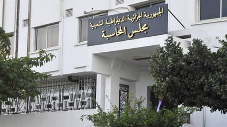 إحالة 13 تقريرا حول الفساد إلى النواب العامين