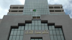 محاكمة المتهمين في قضية “المضاربة بالاسمنت” الأحد
