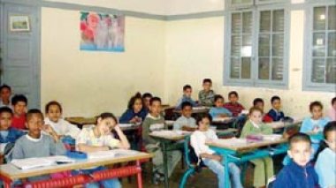 Cours de soutien: les  parents d’élèves dépensent 40 millions annuellement