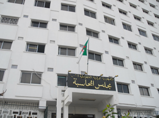 Court Auditors report: Several ministries involved in financial mismanagement (Part I)