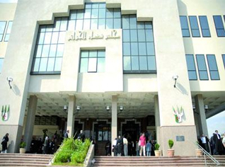 Trois ans de prison ferme contre l’ex secrétaire général de la Cour d’Alger