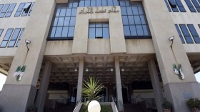 جنايات العاصمة تعيد النظر في قضية تفجيري2007