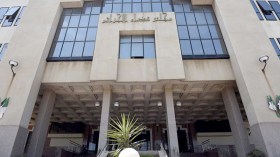 مجموعة “درودكال” أمام العدالة في قضية اعتداء عين الحمام