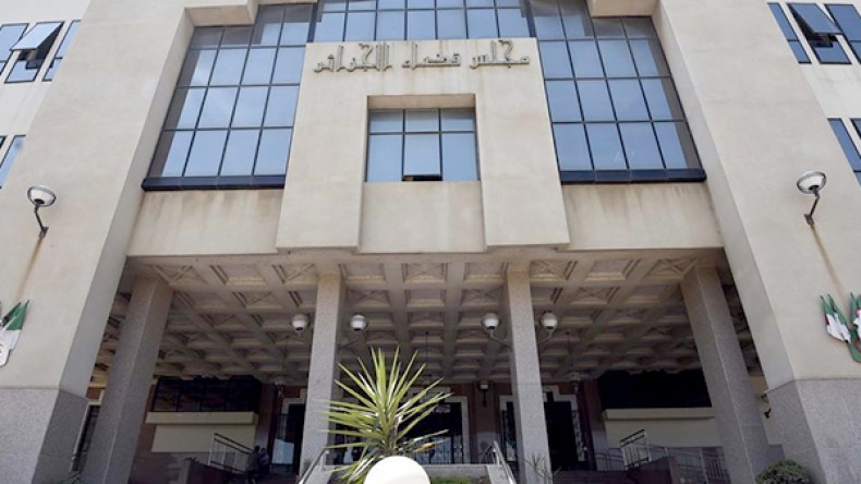 مجموعة “درودكال” أمام العدالة في قضية اعتداء عين الحمام
