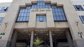 Trial of Terrorist “Abu Jabal” The Right Arm Of “El Para” Slated For March