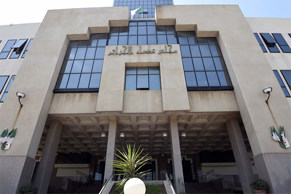 Trial of Terrorist “Abu Jabal” The Right Arm Of “El Para” Slated For March