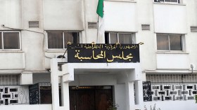 130 ألف مليار خسارة سنوية بسبب تشغيل البطالين!