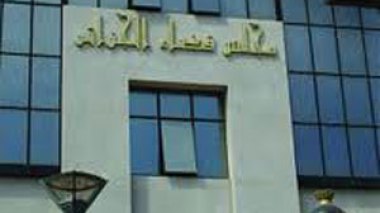 Sonatrach : report de l’affaire de dilapidation de 131 milliards