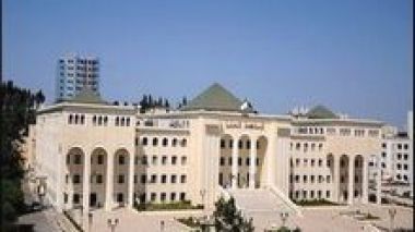 Supreme Court to be endowed for the accomplishment of its missions