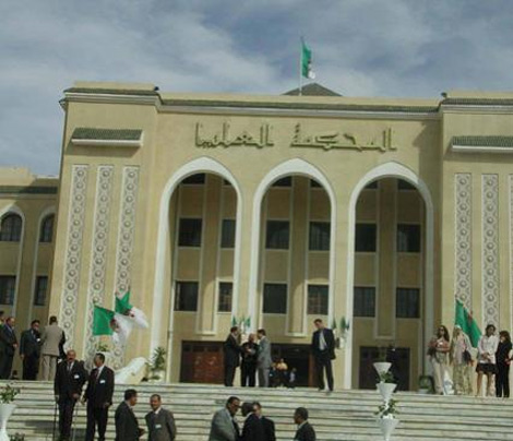 Affaire Sonatrach 1: la Cour suprême écrit aux accusés