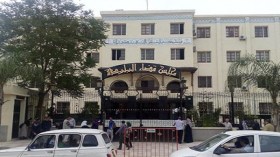 عدة فوداد: لجنة من 20 شخصا أودعت أموال تعاضدية الأمن ببنك الخليفة