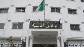 رئيس مجلس المحاسبة ينتقد الصناديق الخاصة