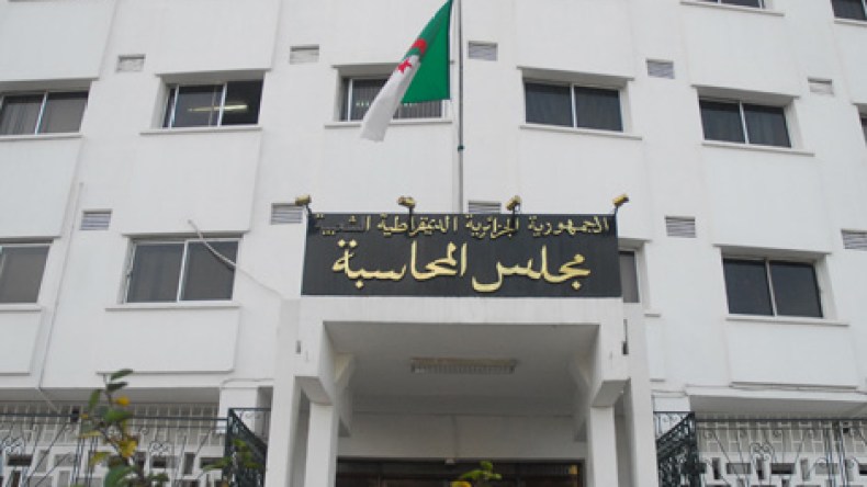 رئيس مجلس المحاسبة ينتقد الصناديق الخاصة