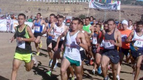 عداؤو المنتخب الوطني يؤكدون جاهزيتهم في سباق العدو الريفي