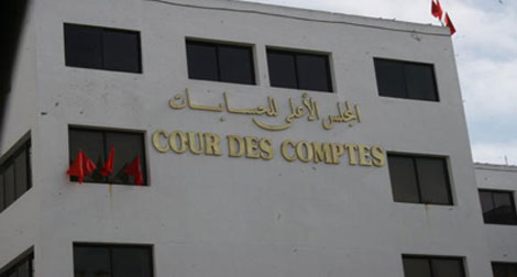 Maroc: un ancien ministre mis en cause pour “dilapidation de biens publics”