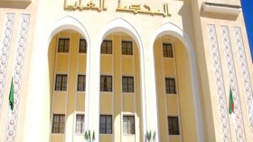 12 dossiers de hauts responsables transférés à la Cour suprême