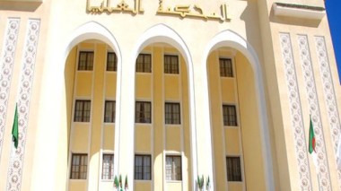 12 dossiers de hauts responsables transférés à la Cour suprême