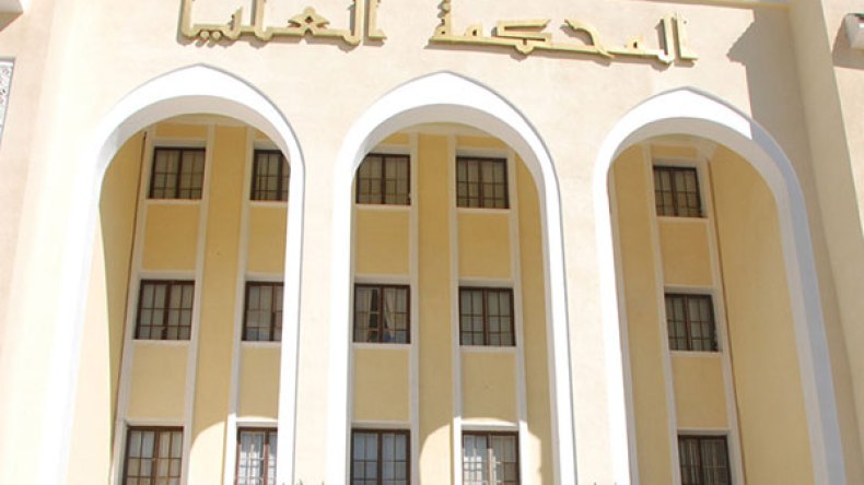 47 قاضيا لتدعيم المحكمة العليا ومجلس الدولة