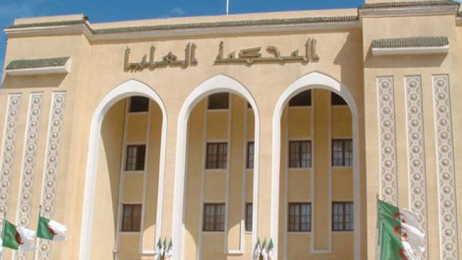 متابعة الكترونية لملفات المتقاضين