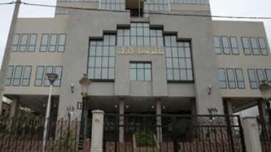 Algiers, Boumerdes courts sentence 500 people to death