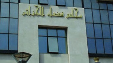 Algeria desert prisoners to appear in court