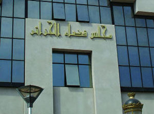 Algeria desert prisoners to appear in court