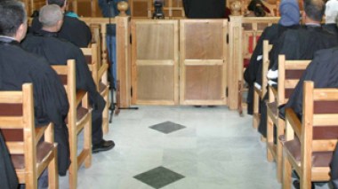 New Judicial procedures spark wave of controversy