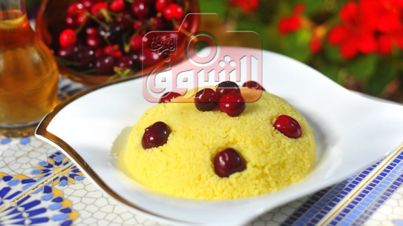 كسكس بحب الملوك (خاص بمدينة مليانة)