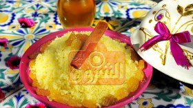 كسكس بالعنب الجاف (خاص بالعاصمة)