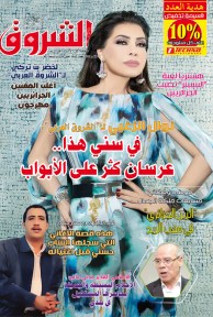 العدد 1042