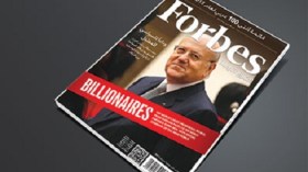 السعودية تتربع على عرش قائمة الأثرياء العرب