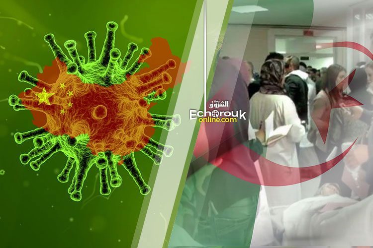 Coronavirus: voici les mesures à entreprendre selon le PT