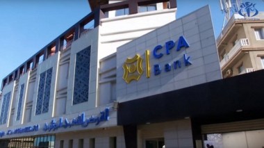 CPA : Bientôt des opérations bancaires à partir d’un téléphone mobile