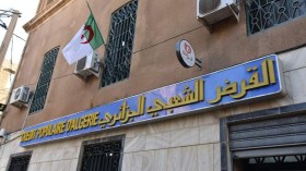 تحويل القروض التقليدية إلى “إسلامية” ممكن