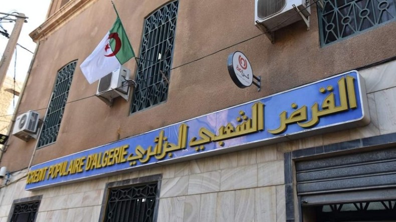 تحويل القروض التقليدية إلى “إسلامية” ممكن
