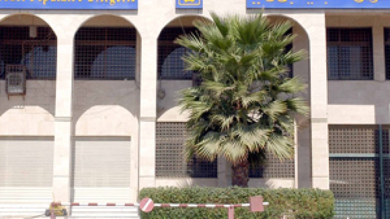 موظف يستولي على مليار سنتيم من حسابات الزبائن بالقرض الشعبي في مغنية