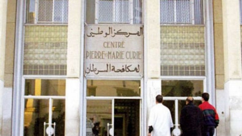 “بات سكان”.. يختصر 20 فحصا للسرطان فهل يناله الجزائريون؟