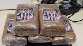 صفائح مخدّرات تحمل صورة رونالدو!؟