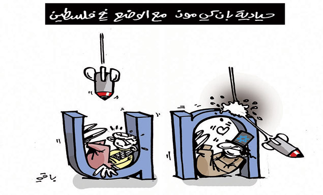 كاريكاتير العدد 4911